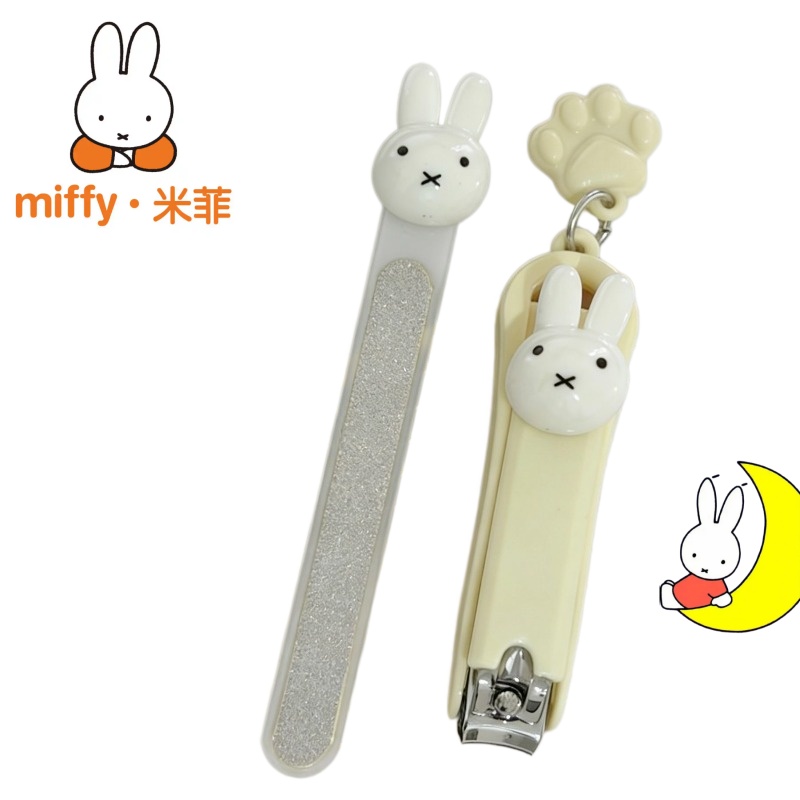 Nail Art Quirky - 새로운 미피 귀여운 만화 심플하고 내구성이