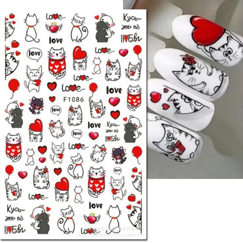 3d 네일 아트 데칼 발렌타인 데이 레드 하트 풍선 귀 - Nail Art Valentines Day 리뷰 및 가격