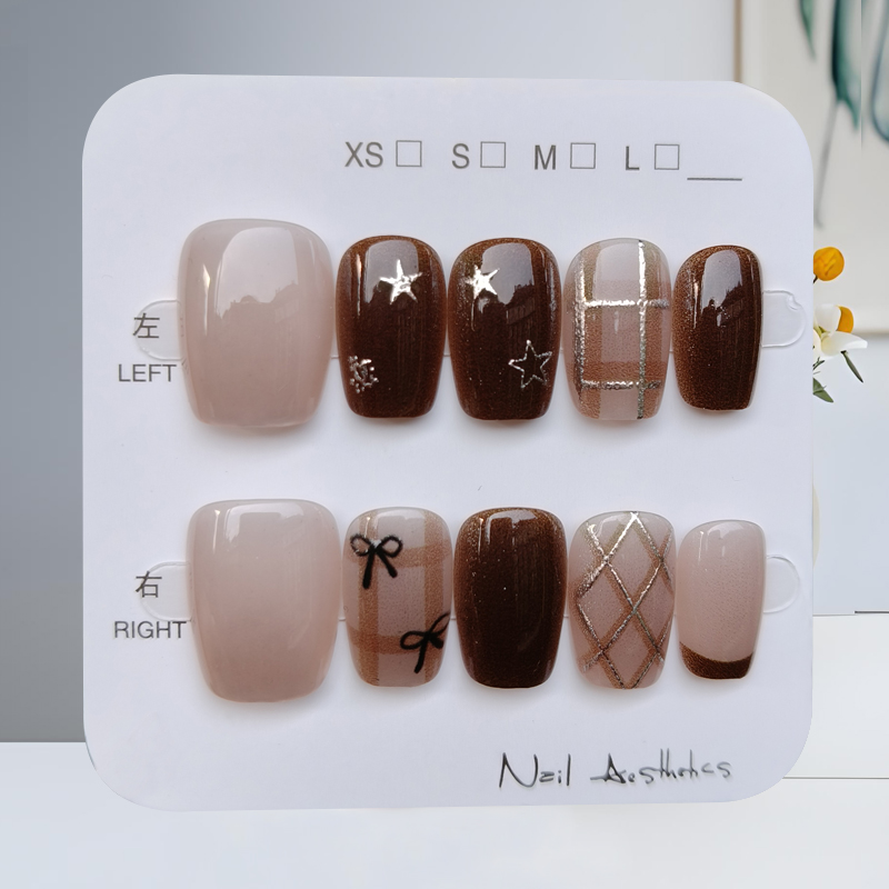 10개입 가을 겨울 브라운 시리즈 3D 라인스톤 금박  - Nail Art Quirky 리뷰 및 가격