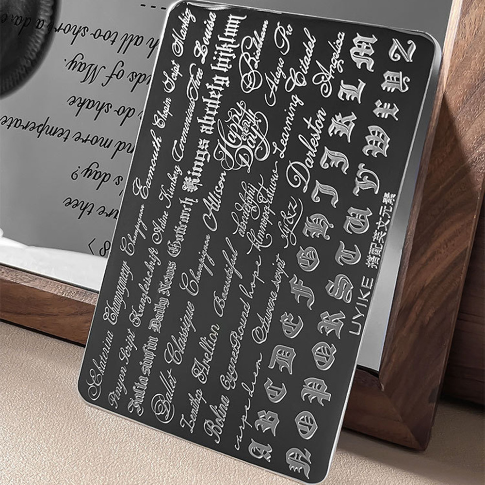 고딕체 캘리그라피 네일아트 스탬핑 플레이트 레트로 영어 - Nail Art Gothic 리뷰 및 가격