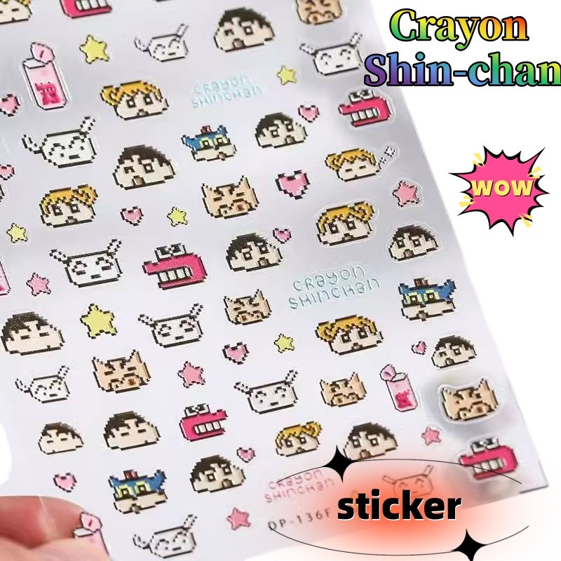 크레용신짱 크리에이티브 페이퍼 구카 노트북 엠보싱 스티 - Nail Art Quirky 리뷰 및 가격