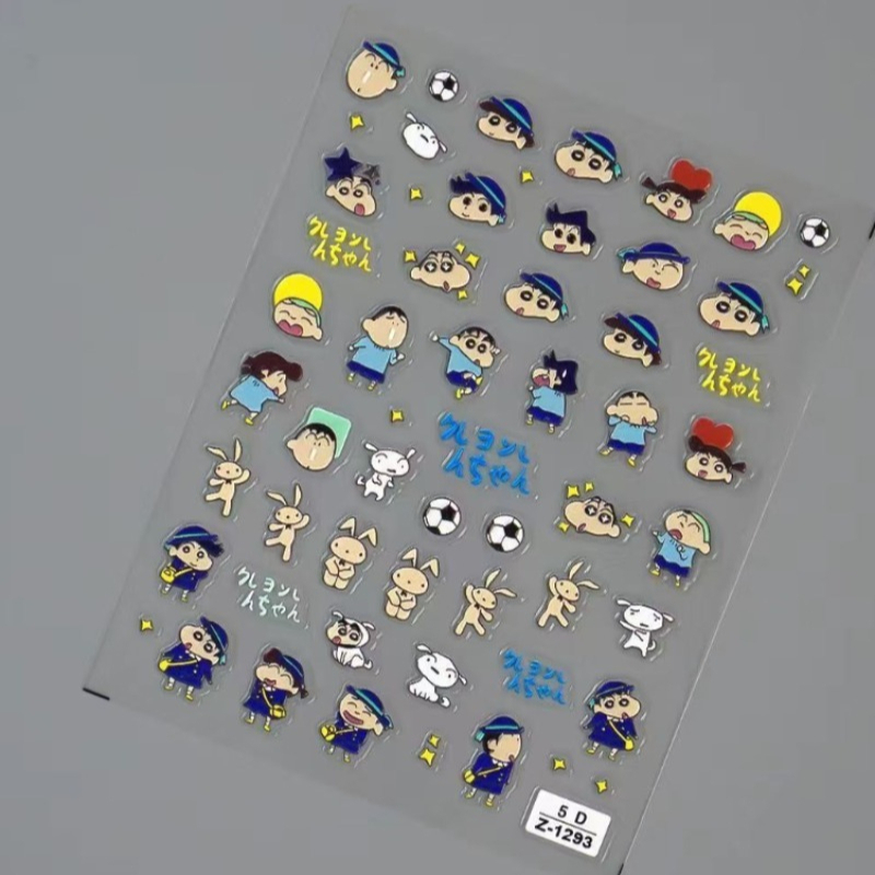 크레용신짱 크리에이티브 페이퍼 구카 노트북 엠보싱 스티 - Nail Art Quirky 리뷰 및 가격